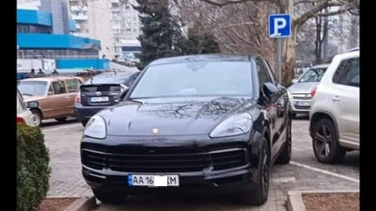 Карате и ви удря/удряте кола с украински номера. Кой покрива щетите?