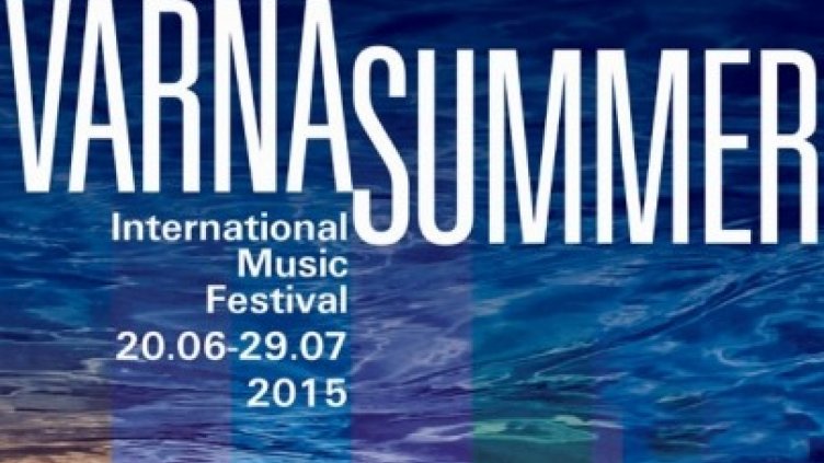 Йълдъз Ибрахимова и Теодосий Спасов гости на „Варненско лято“