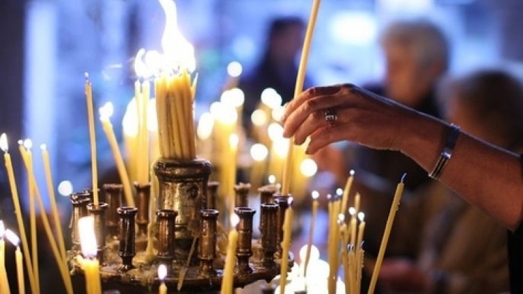 Честваме Павловден