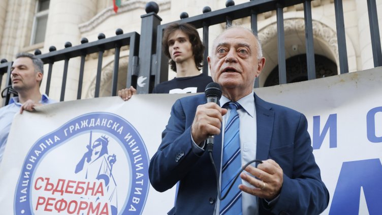 Снимка: БГНЕС