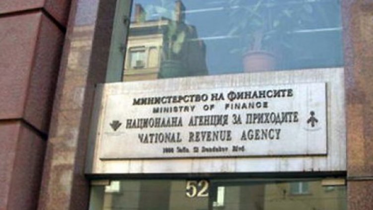 Обявяваме данъците безплатно по интернет