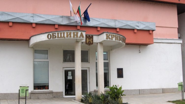 Партиен лидер и съпругата му в ареста заради скандал и побой