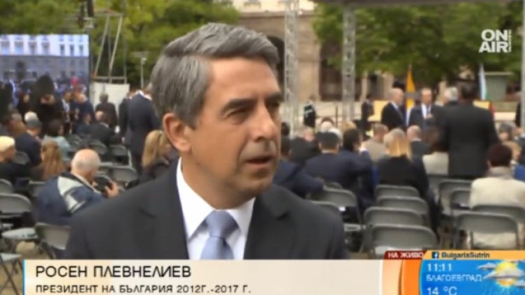 Плевнелиев за папа Франциск: Невероятен хуманист, променя света за добро  