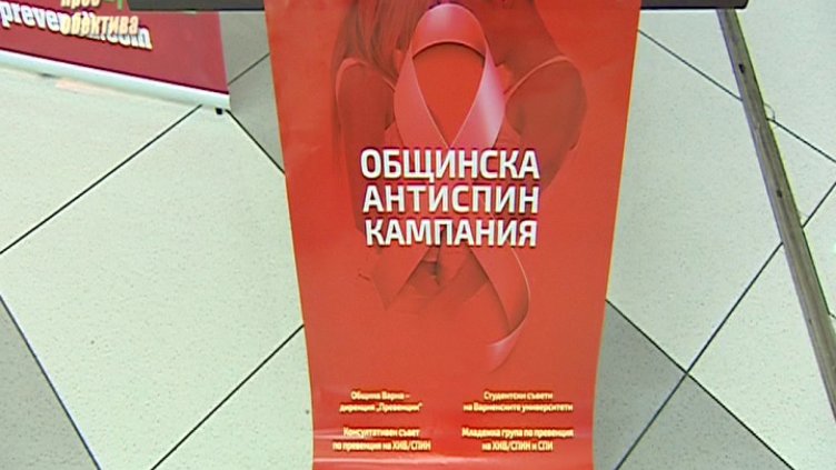 "Седмицата през обектива", 2.12.2017