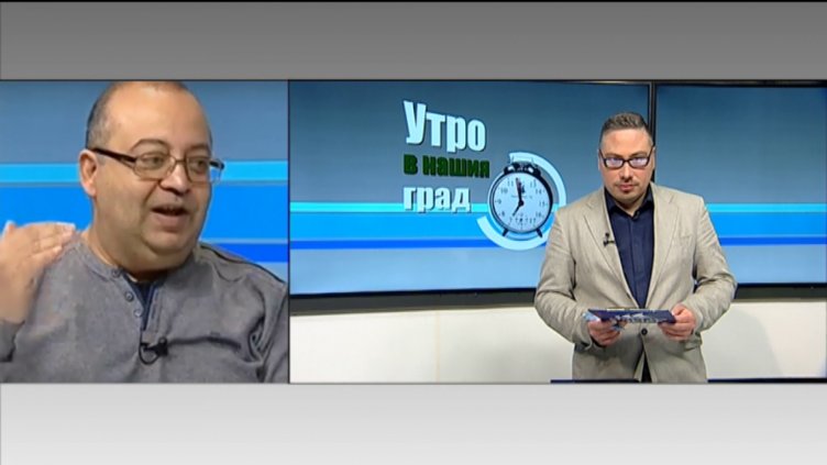 "Щрихи от утрото" (2.04.2020) - COVID-19 в махалата