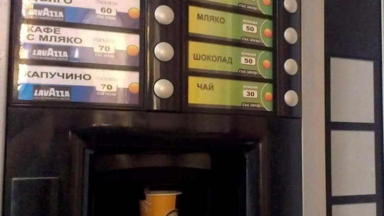 Спипаха двама обирджии на вендинг автомати в Аксаково, единият е дете