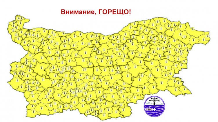 Времето във Варна на 10 юни 2024