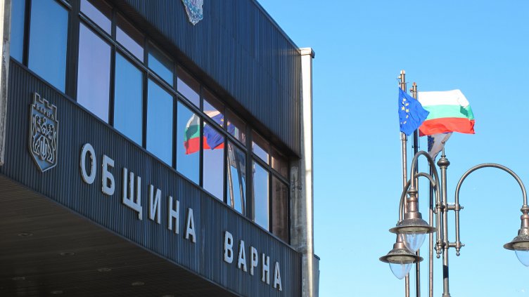 ОбС-Варна, се събира утре на деветото си заседание