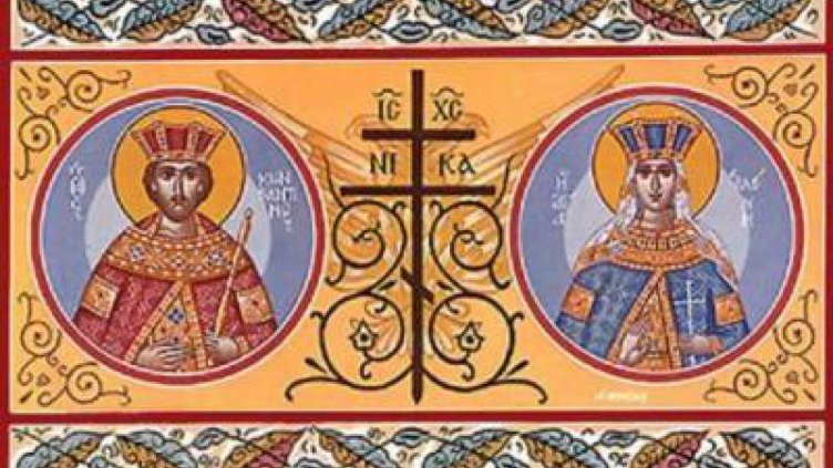 В деня на Светите Кoнстантин и Eлена ритуално посрещаме лятото