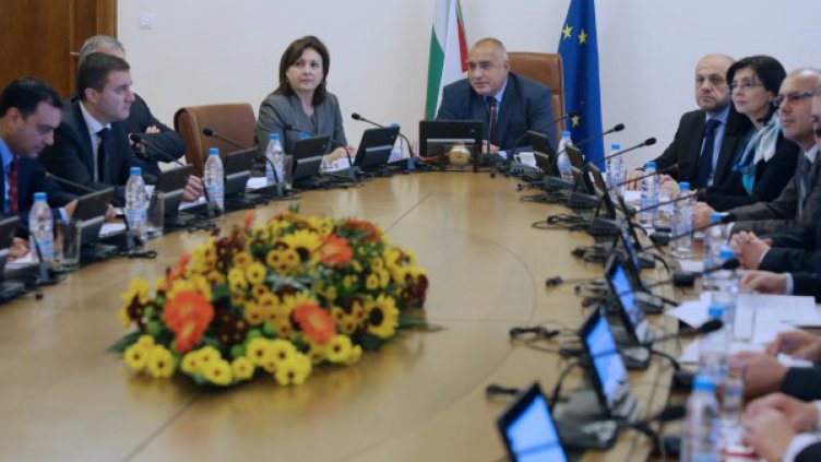 Община Варна получи още 4 имота от държавата