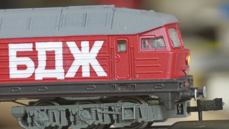 Влак от Русе за София закъса заради съмнение за пожар