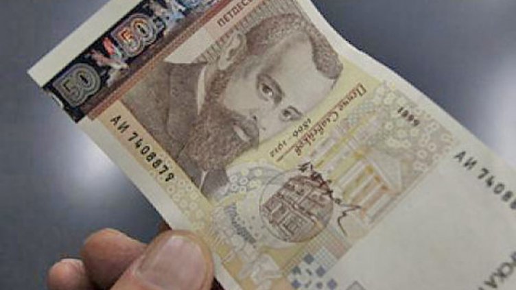 Щом си на ток, ще плащаш