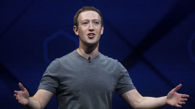 Facebook харчи огромни суми, за да охраняват Марк Зукърбърг