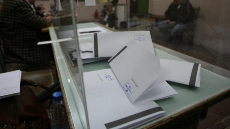 МВР ще издава ускорено документи за самоличност в дните около изборите