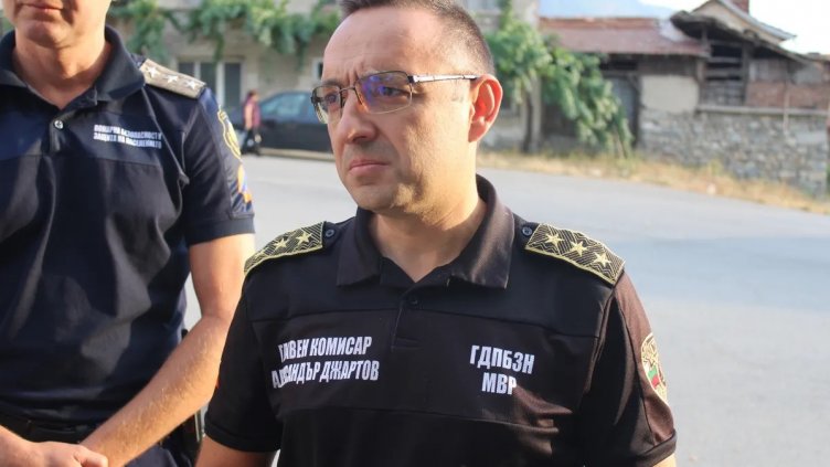 Снимка: БГНЕС