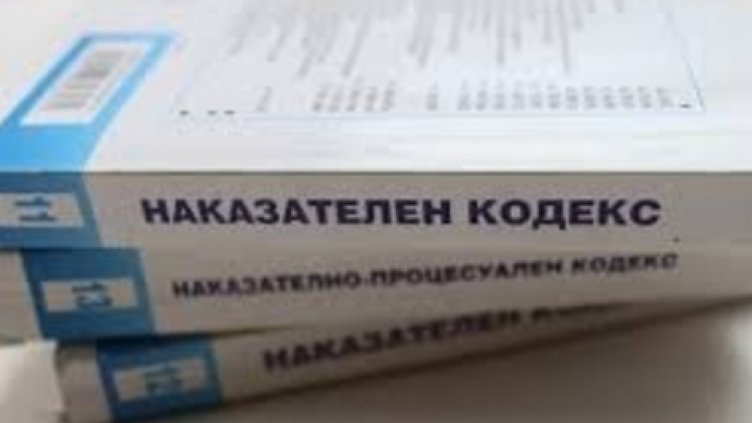 Реформаторите ще оттеглят спорния си проект за НК
