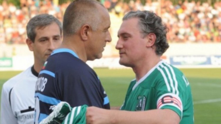 Бойко Борисов: Изпращаме ужасна спортна година