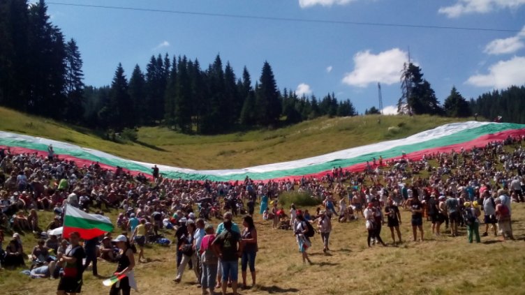 Кметът на Смолян: Без събор на Рожен догодина!