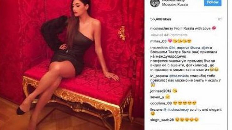 Шерцингер захапа бившата на Гришо