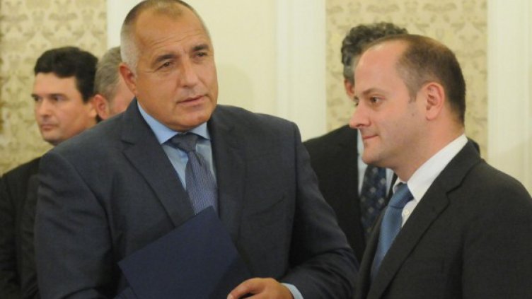 ГЕРБ и РБ ще се консултират за пенсионния модел