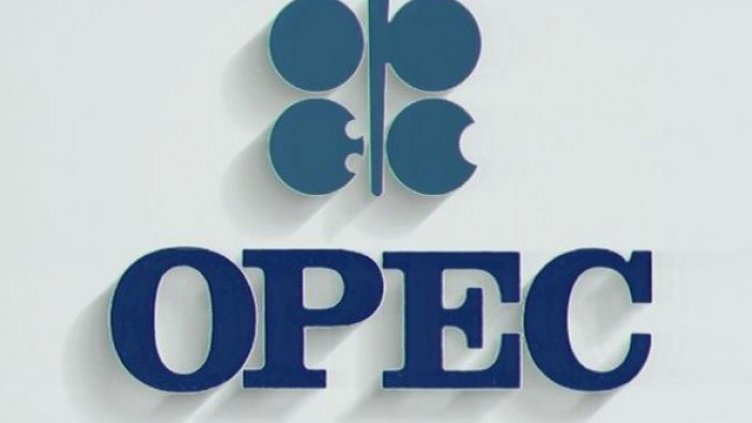 От днес ОПЕК намалява петролния добив