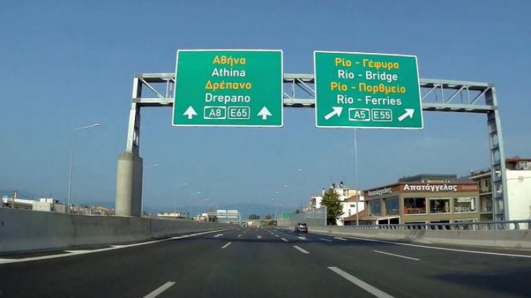 В Гърция температурите скачат до опасни стойности