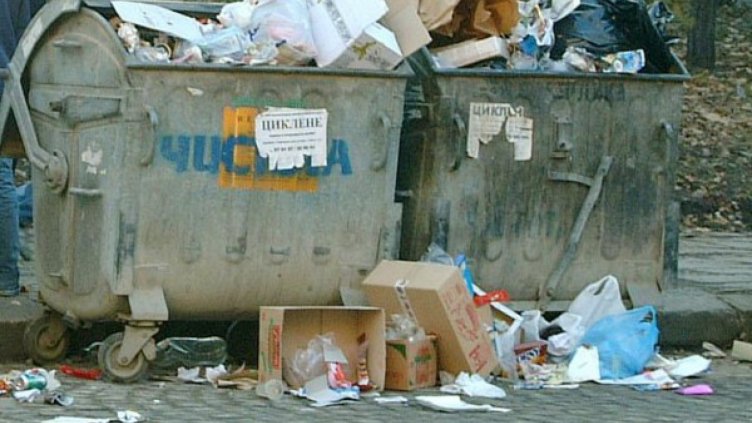 Боклукът - скъпата суровина за нови стоки