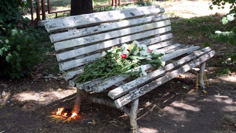 Все още няма обвинени за убийството на 16-годишния Георги Игнатов в Борисовата градина