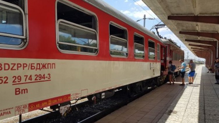 Идея: Влаковете от София до Варна и Бургас да станат частни