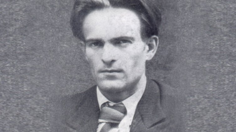 Обявиха конкурс за рецитиране на творби на Вапцаров