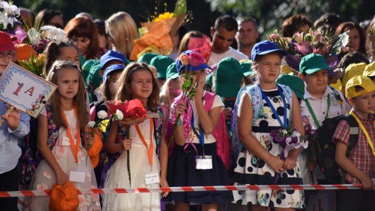 Снимка Пламен Гутинов