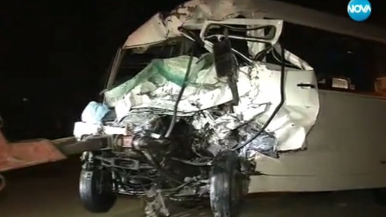 Обявяват 20 ноември за ден на траур в Перник