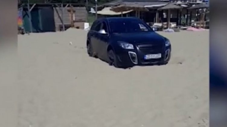 Кадър: НОВА ТВ