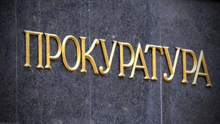 Спецпрокуратура протестира пускането на Миню Стайков под гаранция