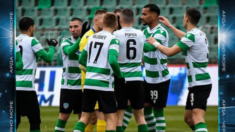 Илиан Илиев определи групата за гостуването на Арда