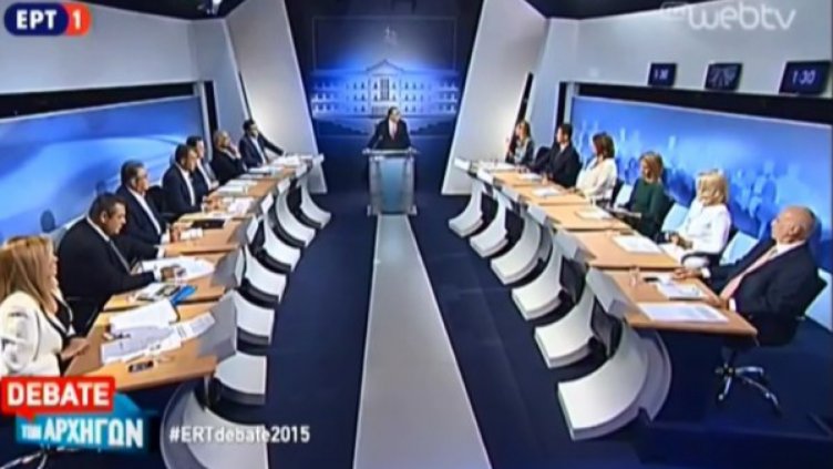 Предизборни обещания: Ципрас пак ще се бори с икономиите