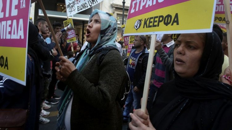 Снимка БГНЕС