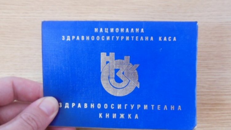 Най-честите сигнали към НЗОК са за отчетени, но неизвършени медицински дейности