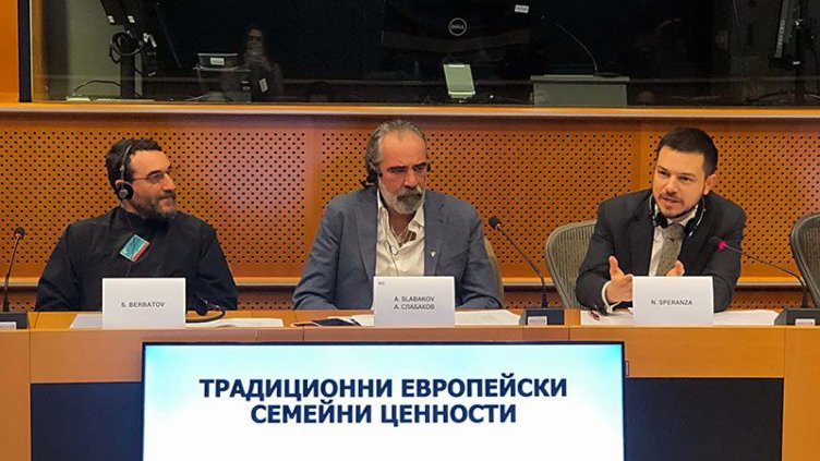 Андрей Слабаков: Последната битка между Господ и Сатаната ще е за брака и семейството