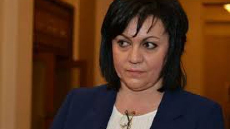 След призива на Нинова, БСП реши: Напускат парламента!