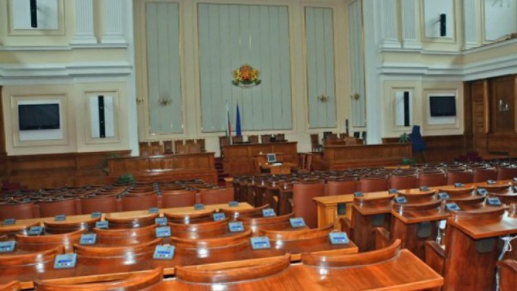 Депутати ще борят корупцията в първия си работен ден