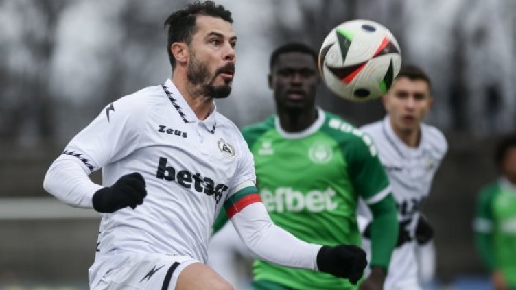 Спартак Варна посреща Славия на "Коритото"