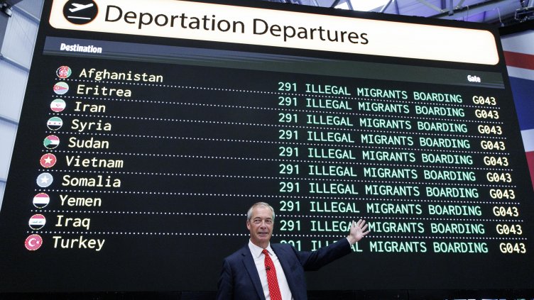 Снимка: БГНЕС/ЕРА