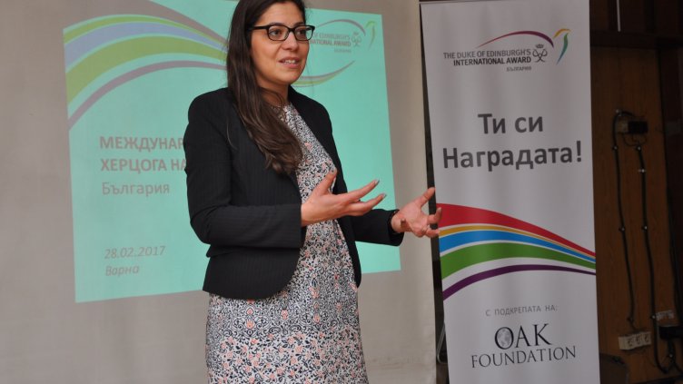 Младежи пробиват по-лесно в чужбина с Наградата на херцога на Единбург