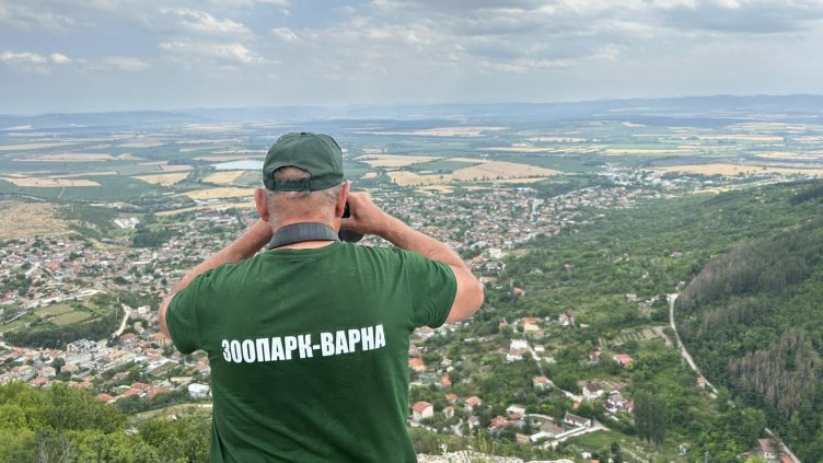 Снимка: БГНЕС