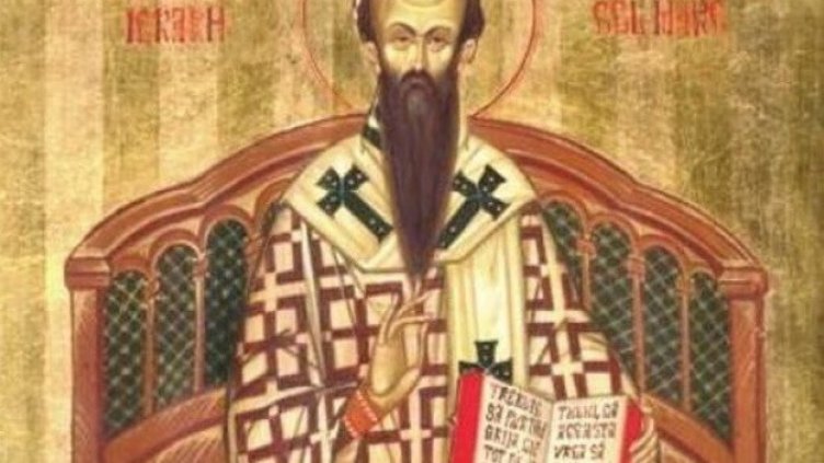 Честваме паметта на свещеномъченик Василий Анкирски