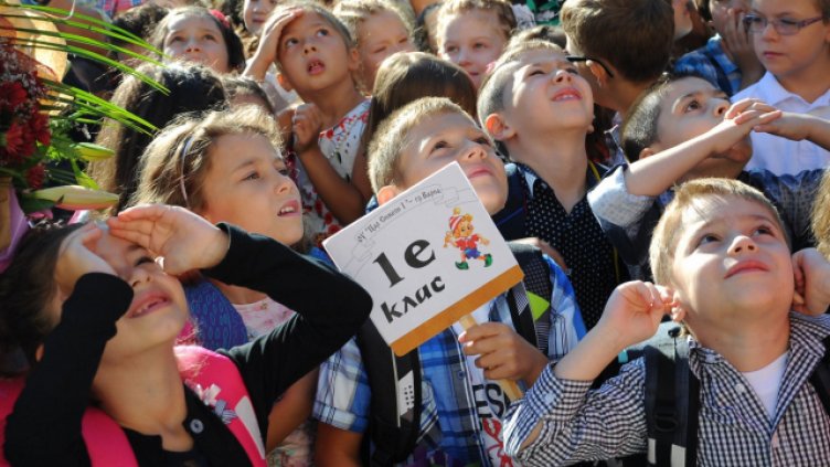 Снимка: Пламен Гутинов, архив