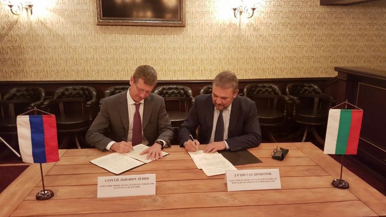 България и Русия подписаха протокол за сътрудничество в селското стопанство