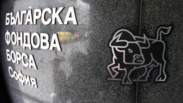 Малкият и среден бизнес ще набира капитал през БФБ при облекчени условия