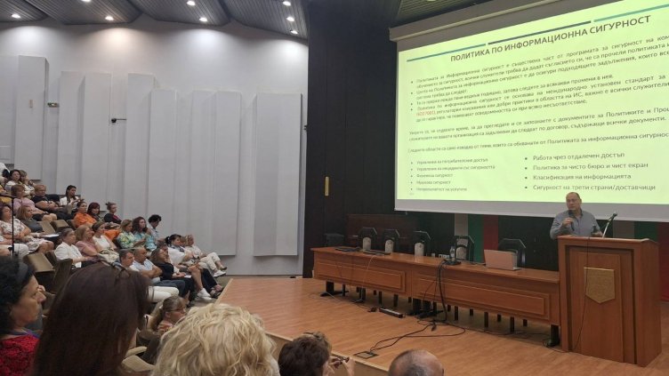 Служителите на Община Варна участваха в обучение по мрежова и информационна сигурност